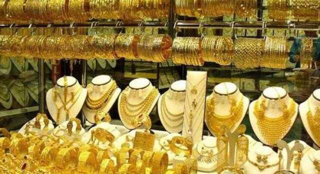 تعرف علي أسعار الذهب في السوق المحلي والعالمي الجمعة 17 سبتمبر 2021
