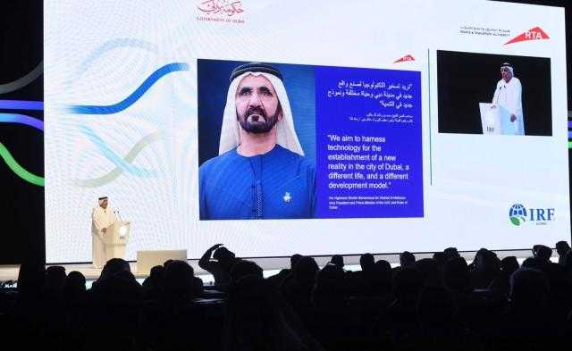 دبي تستضيف الدورة الـ 18 للمؤتمر والمعرض العالمي للاتحاد الدولي للطرق