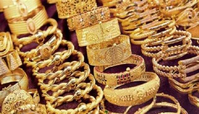 استقرار أسعار الذهب في السوق المحلي الأحد 19 سبتمبر .. وعيار 21 يسجل 772 جنيهًا
