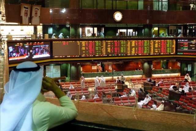 مؤشر السوق العام الكويتي يغلق على ارتفاع 0.13% بنهاية تداولات الأحد