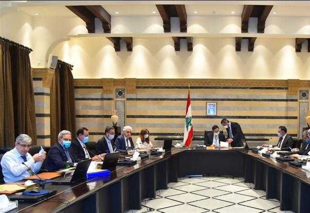 مثول الحكومة اللبنانية أمام مجلس النواب غداً الإثنين للمطالبة بمنح الثقة