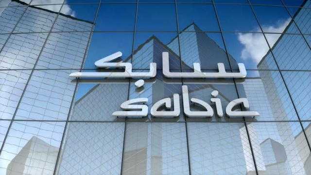ارتفاع ارباح سابك بمقدار 4.93 مليار ريال في الربع الأخير  من 2021