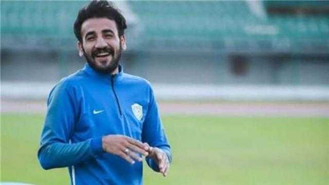 مهند لاشين يقترب من بيراميدز بعد خروجه من حسابات الزمالك