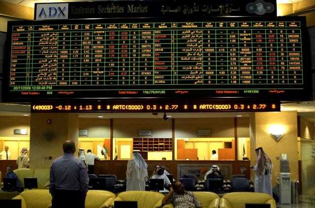 ارتفاع مؤشراي أبو ظبي و دبي العام بختام تداولات اليوم الأربعاء