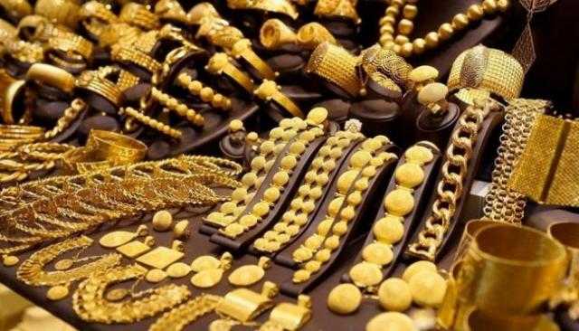 تعرف علي أخر تطورات أسعار الذهب في السوق المحلي والعالمي الخميس 14 أكتوبر