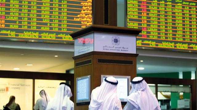 انخفاض السوق الإماراتي في نهاية التداولات الأسبوعية