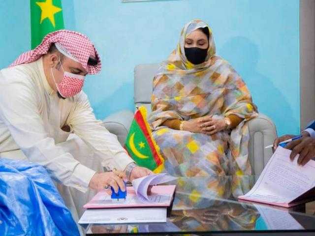 توقيع بروتوكول بين موريتانيا والاتحاد العربي للتضامن الاجتماعي اليوم