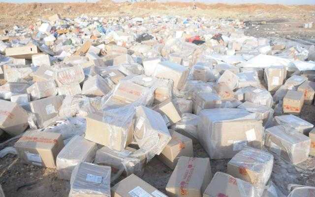 ضبط نحو 21.5 طن سلع غير صالحة للاستهلاك الآدمي بالبحيرة