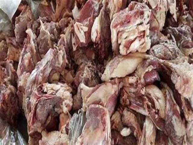 مباحث التموين تضبط 7 أطنان لحوم فاسدة قبل تداولها بالأسواق
