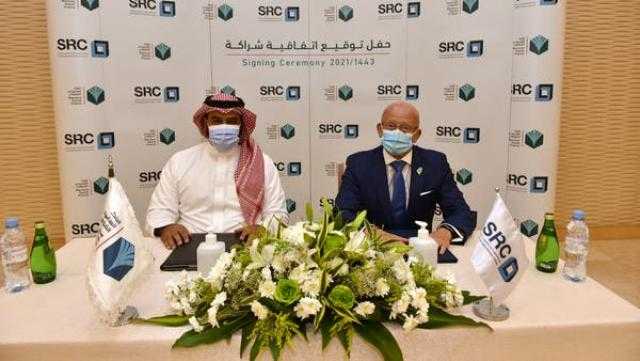 توقيع اتفاقية شراكة بين السعودية العقارية و البنك السعودي الفرنسي
