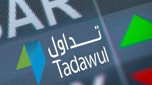 مؤشر السوق السعودي يعاود الارتفاع بفارق +82 نقطة بختام تداولات الأحد