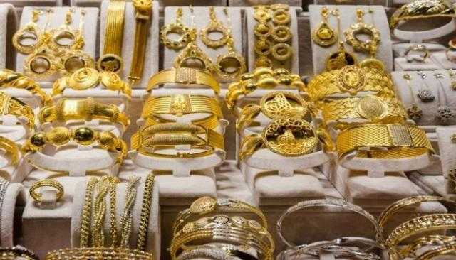 أسعار الذهب في مصر والبورصات العالمية اليوم الاثنين