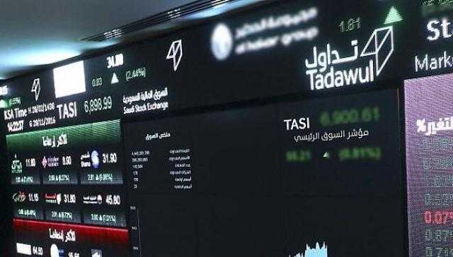 ارتفاع مؤشر تاسي السعودي بفارق 16.23 نقطة عند ختام تداولات الإثنين