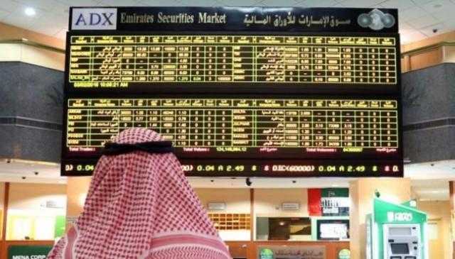 ارتفاع مؤشرا سوق المال الإماراتي بختام تعاملات الثلاثاء