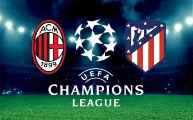 بث مباشر| مباراة إي سي ميلان وأتليتكو مدريد في دوري أبطال أوروبا
