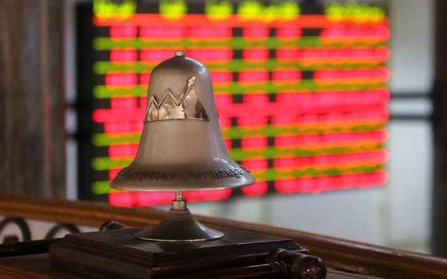 هبوط مؤشرات البورصة المصرية في مستهل تداولات الأربعاء