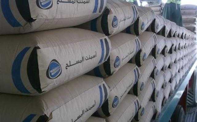 أسعار الأسمنت والجبس في السوق المحلي الأربعاء 29 سبتمبر 2021