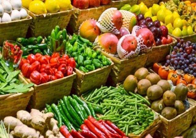 أسعار الخضروات بالسوق اليوم الخميس 30 سبتمبر 2021