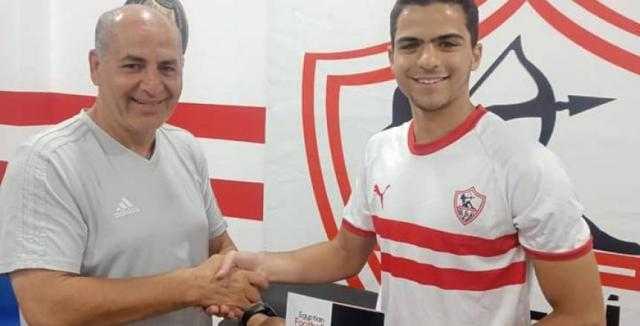 الزمالك ينجح في التعاقد مع صفقة جديدة