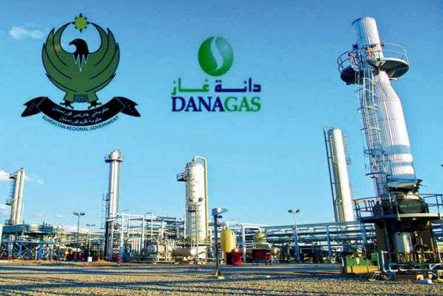 ارتفاع تحصيلات دانة غاز من العمليات في مصر و كردستان بنسبة 102% خلال الفترة من يناير-سبتمبر