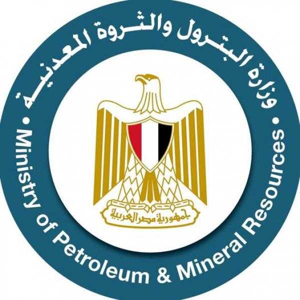 البترول: إسناد 6 مناطق لشركات عالمية لضخ استثمارات جديدة للبحث عن الغاز الطبيعي