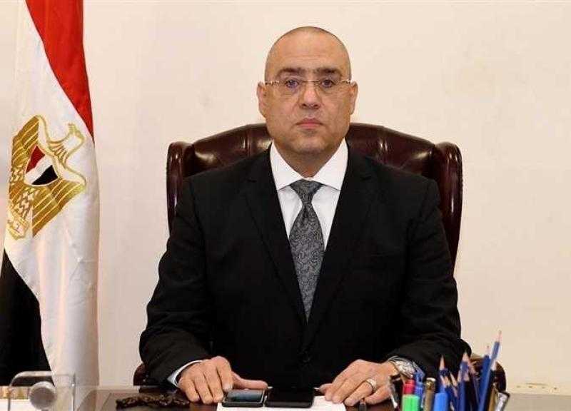 تخصيص 275 قطعة أرض في 31 مدينة جديدة لإقامة مشروعات عمرانية متكاملة