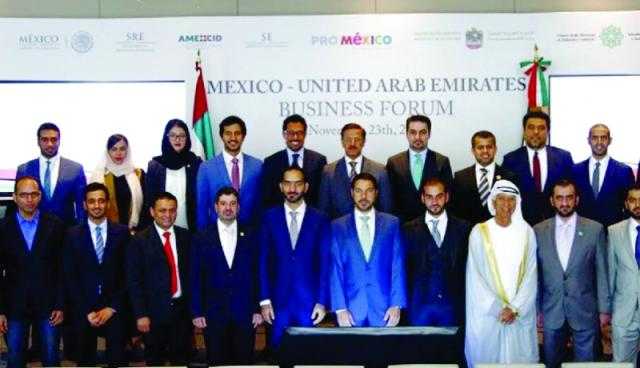 الإمارات تبحث سبل التعاون اللوجستي مع المكسيك