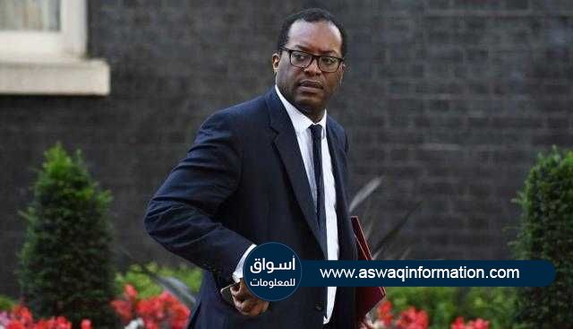 بريطانيا: نثق في قدرة بنك إنجلترا على كبح جماح التضخم