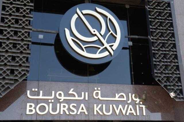 مؤشر السوق العام الكويتي يرتفع 0.27 نقطة بختام تعاملات الأحد