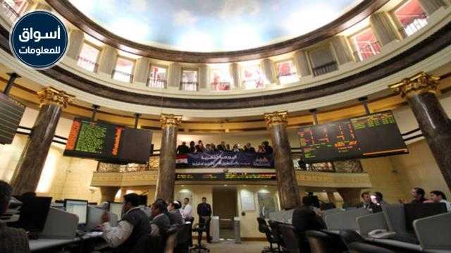 أرباح البورصة المصرية تستمر رغم تباين أداء المؤشرات اليوم