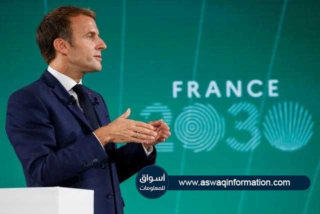 الهيدروجين الأخضر يطيح بالكربون في خطة فرنسا 2030