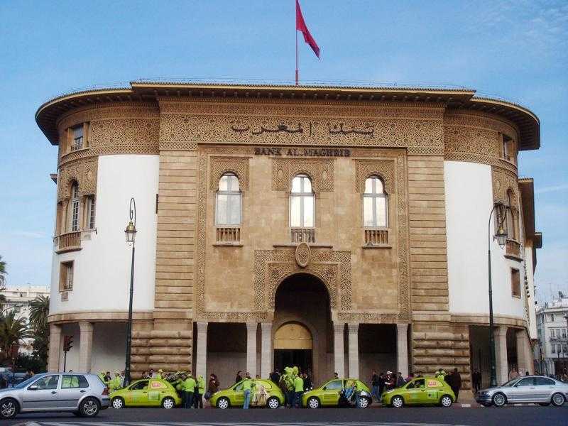 بنك المغرب يتوقع نمو الاقتصاد بنسبة 2.6% خلال العام الجاري