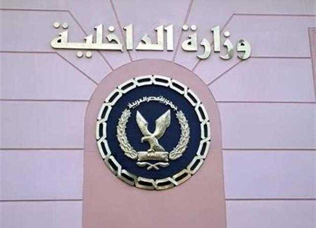 وزارة الداخلية تكشف حقيقة سقوط سيارة ميكروباص من أعلى كوبرى الساحل