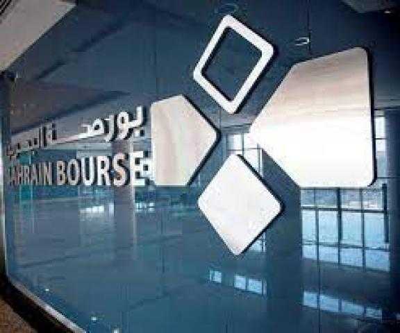 تداول 23 مليون سهم في بورصة البحرين خلال أسبوع