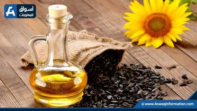 تركيا المستورد الرئيسي لزيت عباد الشمس الروسي في موسم 2020-21