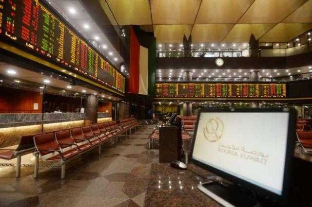 مؤشر الكويت العام يرتفع 32 نقطة بختام تداولات الثلاثاء