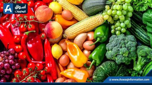 البصل الأبيض يسجل 5 جنيه والأحمر عند 6 جنيهاً  للكيلو .. أسعار الخضروات بالسوق