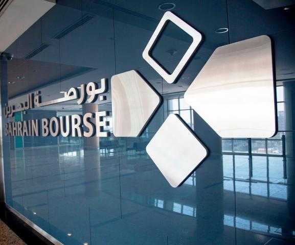 ارتفاع مؤشرا البحرين العام والإسلامي عند الإغلاق