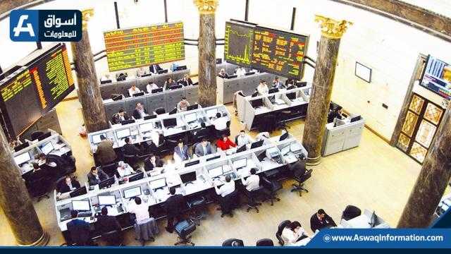 البورصة تواصل الصعود بدعم مشتريات محلية وعربية بمنتصف جلسة الخميس