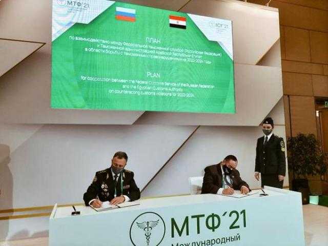 رئيس مصلحة الجمارك: تحويل مصر إلى منطقة لوجستية عالمية متطورة لتسهيل حركة التجارة