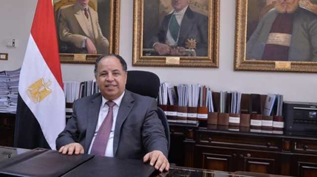 وزير المالية: تثبيت «فيتش» لتصنيف مصر للمرة الثالثة خلال «كورونا» يجسد قوة الاقتصاد