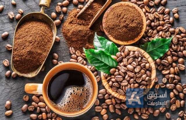 استقرار أسعار القهوة في فيتنام.. وتخوف من إغلاقات كورونا قبل الحصاد