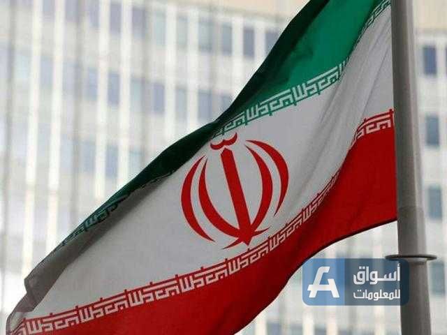 دول الخليخ تشعر بقلق كبير إتجاة المحادثات النووية الإيرانية