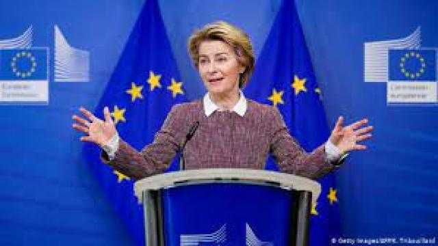 رئيسة المفوضية الأوروبية: ارتفاع أسعار الطاقة ”وضع عالمي” يثير القلق