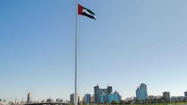 الادعاء العام الإماراتي يحقق في مخالفات شركة الاتحاد العقارية