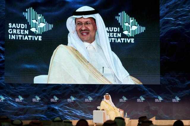 المملكة السعودية تهدف للوصول إلى انبعاثات صفرية بحلول 2060