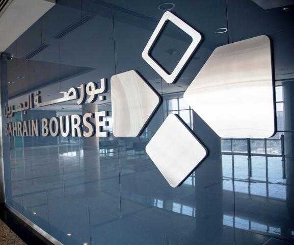 مؤشر البحرين العام يرتفع 12.30 نقطة اليوم