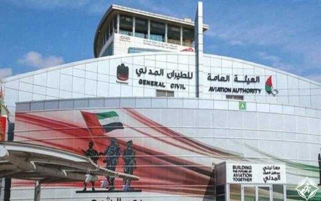 الإمارات تسمح بسفر مواطنيها المحصنين بالكامل إلى الدول كافة