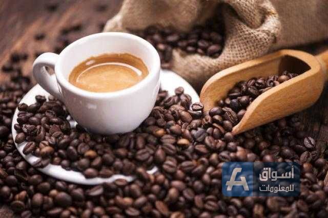 أسعار القهوة ترتفع في بورصة لندن بدعم من شح الامدادات
