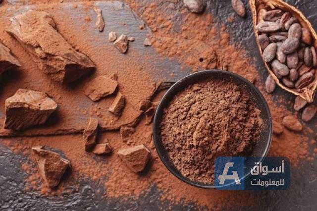 انخفاض أسعار الكاكاو ببورصة نيويورك بدعم من المحصول الجيد في ساحل العاج